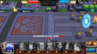 赤霄解限机攻略：进阶挑战通关秘籍