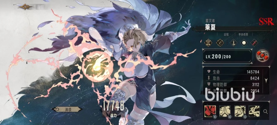 银与绯亨利培养攻略：打造强力角色秘籍