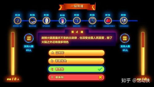 《直播掉宝狂欢！解限机活动攻略速查》