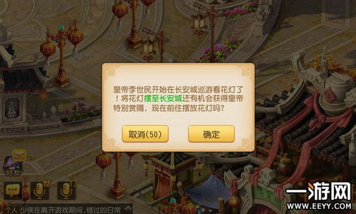 《圆哆啦SP高效管理攻略：手游SP最佳分配技巧》