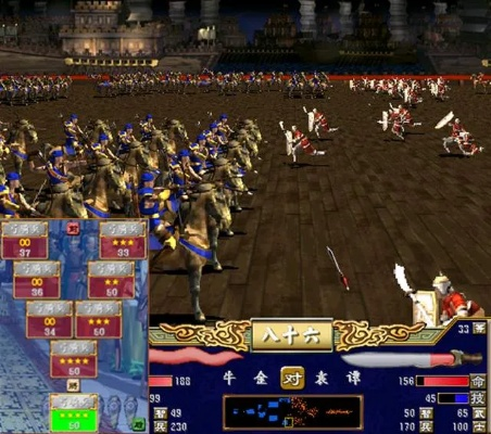 三国群英传策定九州弓兵阵容搭配攻略! 三国群英传策定九州弓兵阵容搭配攻略!