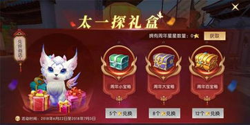 《轩辕传奇手游》八周年惊喜联动:探秘西溪湿地,传奇再续! 《轩辕传奇手游》八周年惊喜联动:探秘西溪湿地,传奇再续!