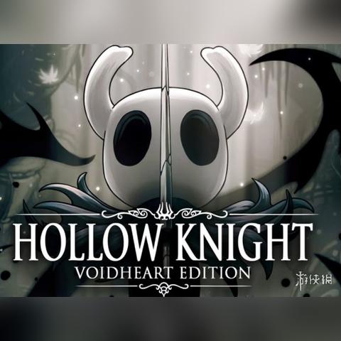 《空洞骑士:丝之歌》Steam更新热议,揭秘频繁更新的秘密! 《空洞骑士:丝之歌》Steam更新热议,揭秘频繁更新的秘密!