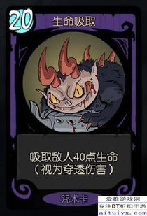 月圆之夜CCG青眼白龙卡组搭配攻略揭秘