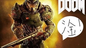 《毁灭战士》之父工作室辟谣：传闻不实，未来可期