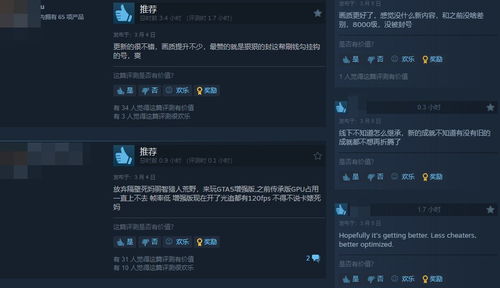 《02捏脸数据教程：解锁限机玩法，打造个性化角色》