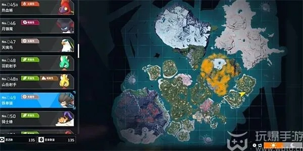 《帕鲁铁拳猿捕捉攻略：揭秘隐藏捕捉点》