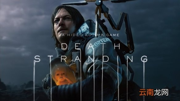 《死亡搁浅2点赞攻略：轻松获取点赞技巧》