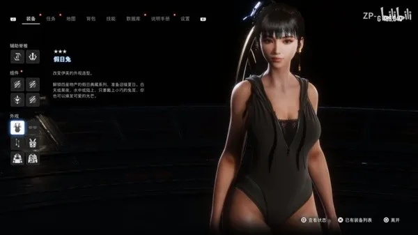 剑星假日兔服装位置揭秘！兔女郎装备藏匿指南