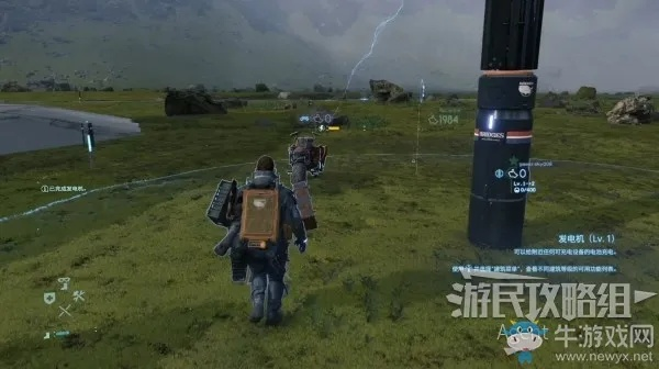 《死亡搁浅2独家揭秘：树脂种植高效攻略》