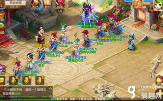 剑星钓鱼通关秘籍：高效攻略全解析