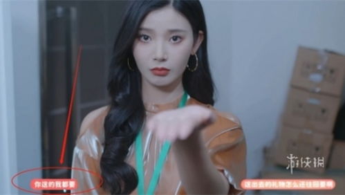 《美女环绕!《完蛋我被美女包围了2》预约人数火爆》 《美女环绕!《完蛋我被美女包围了2》预约人数火爆》