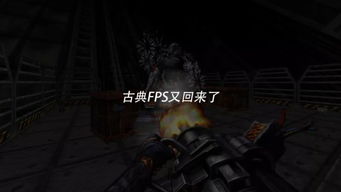 《死亡搁浅2》三战机械八爪鱼高效攻略!战无不胜技巧揭秘 《死亡搁浅2》三战机械八爪鱼高效攻略!战无不胜技巧揭秘