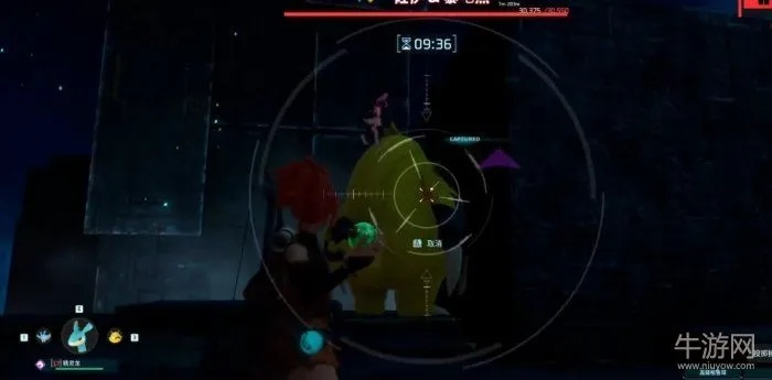 幻兽帕鲁吊缚灵捕捉攻略：隐藏捕捉点大揭秘