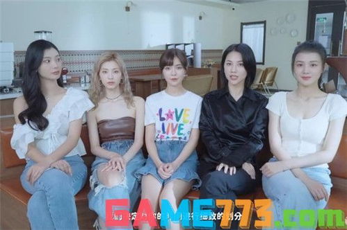 《先玩1再挑战2！揭秘完蛋我被美女包围的升级攻略》