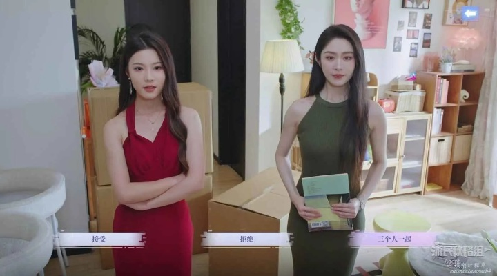 《完蛋我被美女包围了2》豪华演员阵容大揭秘! 《完蛋我被美女包围了2》豪华演员阵容大揭秘!