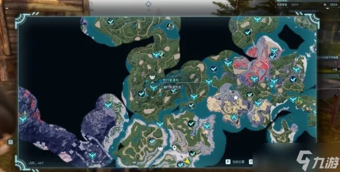 幻兽帕鲁瞅什魔捕捉攻略:揭秘隐藏捕捉点 幻兽帕鲁瞅什魔捕捉攻略:揭秘隐藏捕捉点