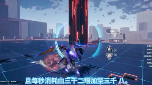 《矛隼配件推荐：解锁最强机矛组合》