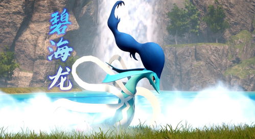 幻兽帕鲁捣蛋猫：盘点必养幻兽，实力解析！