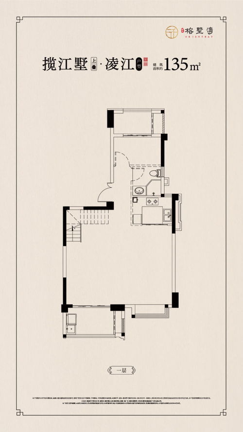 《天袭者配件全解析:解锁最强搭配攻略》 《天袭者配件全解析:解锁最强搭配攻略》