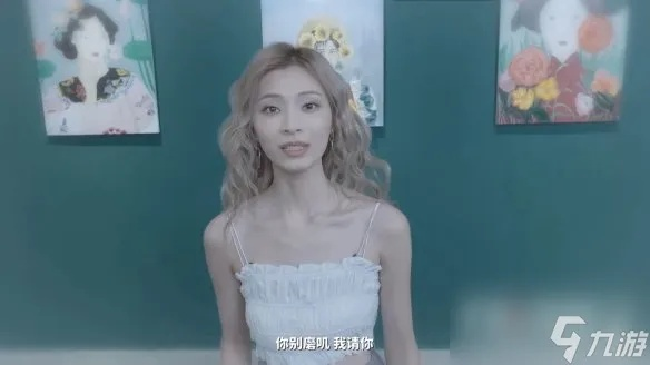 《完蛋我被美女包围了2》流畅运行必备配置大揭秘！