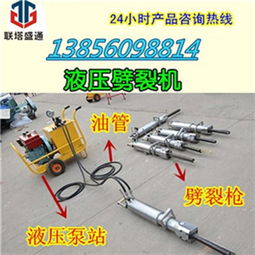 卢米那尔配件攻略：解限机必备选择揭秘