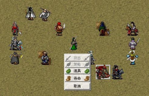 《曹操传西凉悍将攻略：轻松通关秘籍大揭秘》