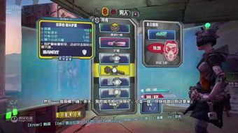 剑星一周目辅助脊椎全收集攻略！