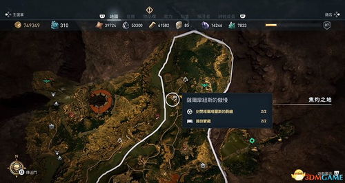 《帕鲁雷冠龙捕捉攻略:隐藏位置大揭秘》 《帕鲁雷冠龙捕捉攻略:隐藏位置大揭秘》