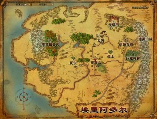 剑星艾米尔商店位置速查：地图全览攻略