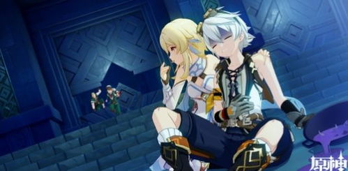 《原神》揭秘：伊涅芙的神秘国度揭晓！