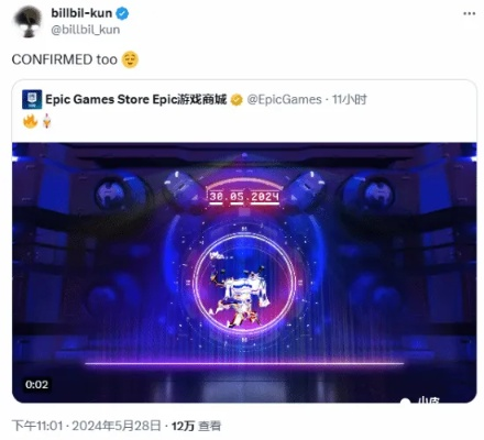 IGN狂赞9.4分！Epic下周免费大作揭晓，揭秘神秘新游！