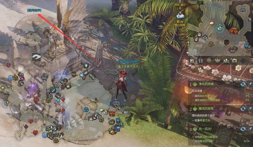 剑星失落的方舟攻略：快速完成任务拿丰厚奖励