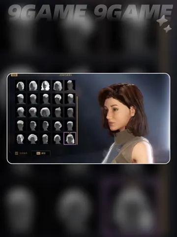 沙丘觉醒捏脸文件快速导入攻略，轻松自定义角色外观