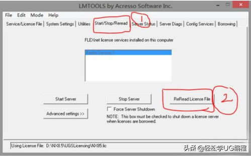 沙丘觉醒:快速解决无法连接服务器难题 沙丘觉醒:快速解决无法连接服务器难题