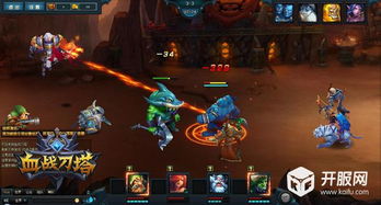 剑星上古孽奇拔结局2深度解析：揭秘剧情高潮与结局伏笔