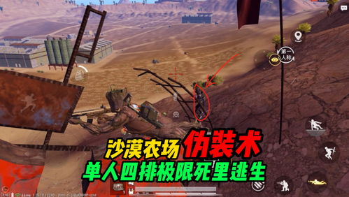 《FF14水晶世界小松鼠伊修藏匿地揭秘》