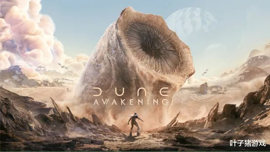 《沙丘觉醒：PVE与PVP深度解析，玩法差异大揭秘》