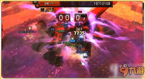 剑星迅驰实战攻略:高效战斗技巧解析 剑星迅驰实战攻略:高效战斗技巧解析