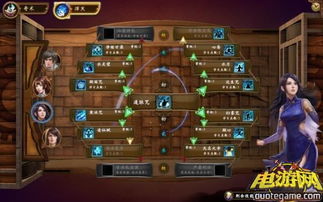 剑星金刚实战攻略：高效战斗技巧全解析