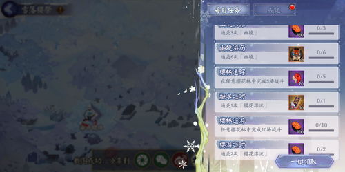 剑星能源核心修复攻略：高效解决能源危机