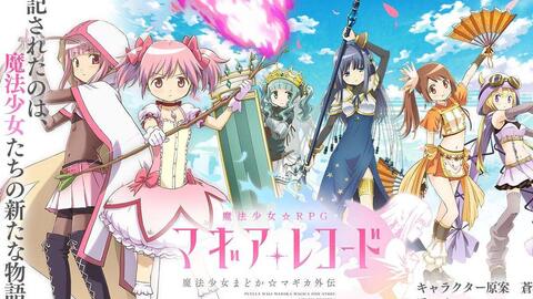 《魔法少女小圆手游》爱生眩肖像盘点:圆哆啦爱生眩必看推荐! 《魔法少女小圆手游》爱生眩肖像盘点:圆哆啦爱生眩必看推荐!