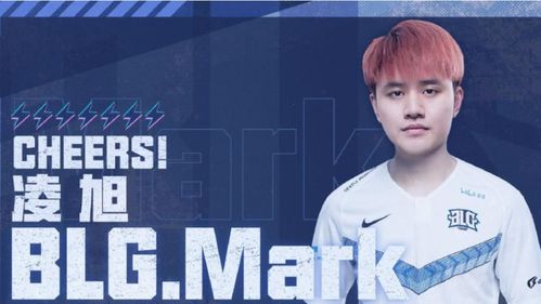 比心十一周年狂欢来袭！iG、BLG战队加盟，福利盛宴等你来抢！