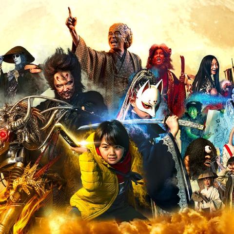 1. 羊蹄山之魂揭秘：三池崇史模式新玩法，探秘未知境界！
2. 羊蹄山魂动三池风潮，独家新模式等你来挑战！
3. 羊蹄山新篇章！三池崇史模式，三大创新等你解锁！