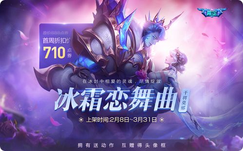 《太空杀》教父赐福！限定鲨仔登录，神秘时装同步揭秘！