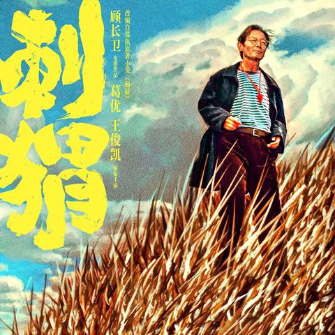 王俊凯一诺小孩哥电竞世界杯梦幻联动!🔥🏆 王俊凯一诺小孩哥电竞世界杯梦幻联动!🔥🏆