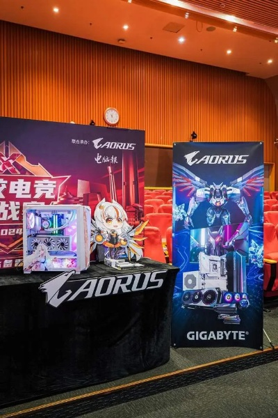 BW2025雕宅狂欢首日，技嘉AORUS电竞主场揭秘！