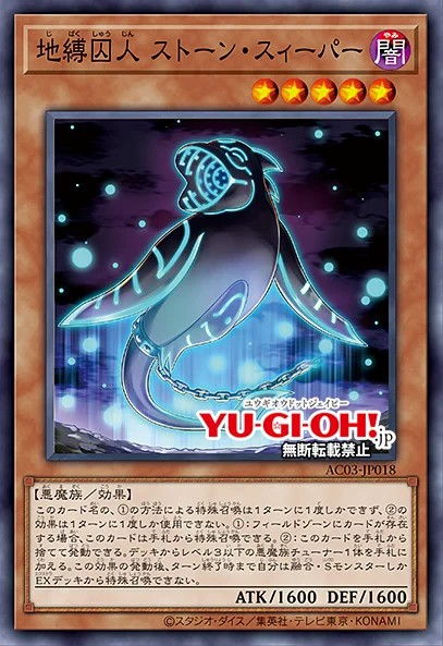 星痕共鸣噩梦难度攻略：蒂娜精神之界高效打法揭秘