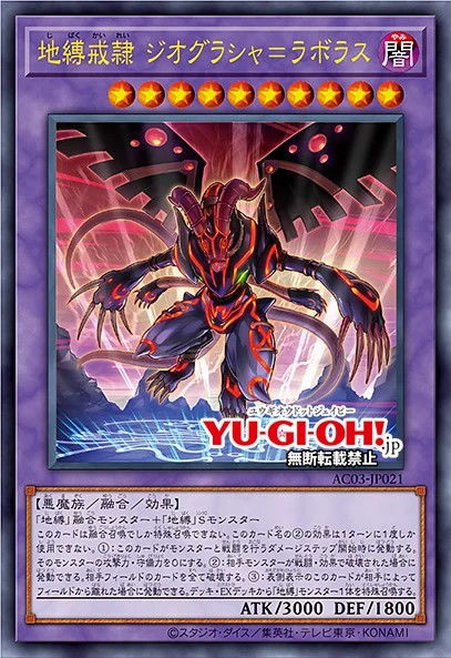 星痕共鸣噩梦难度攻略：蒂娜精神之界高效打法揭秘