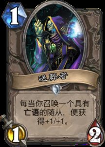 《FF14水晶世界攻略：轻松击破随从女工技巧揭秘》